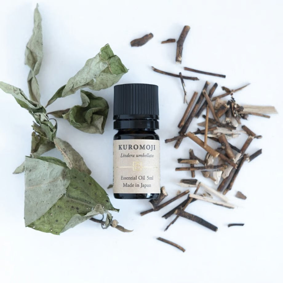 エッセンシャルオイル クロモジ