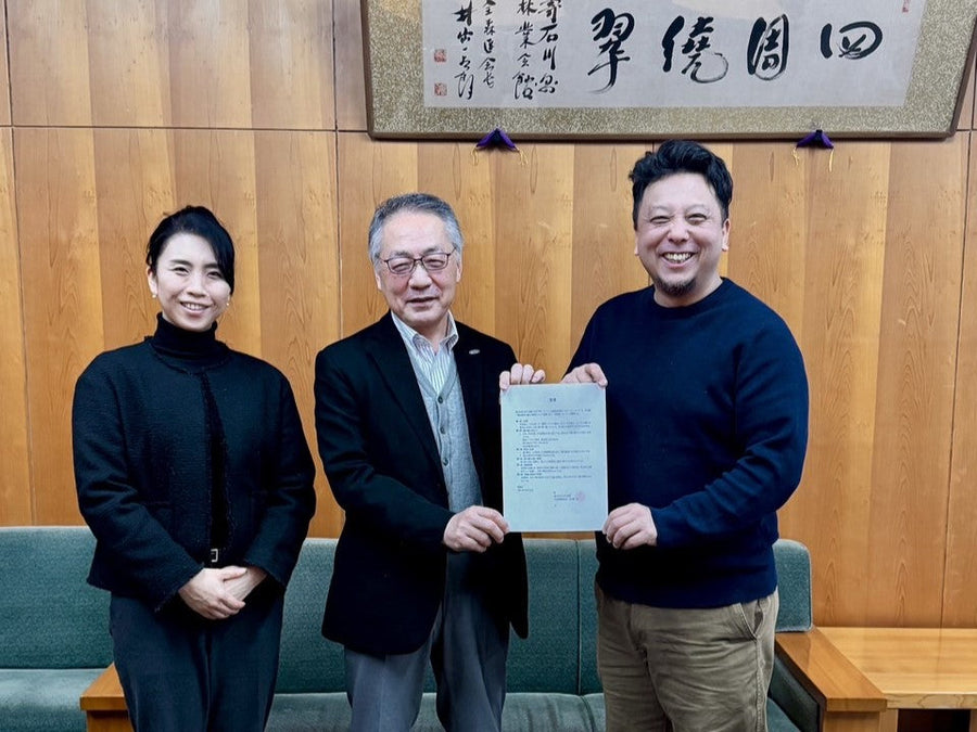 【御礼】令和6年能登半島地震 被災地への寄付金についてのご報告