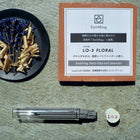 [Plant △ Incense] LO-2 HAKUSAN