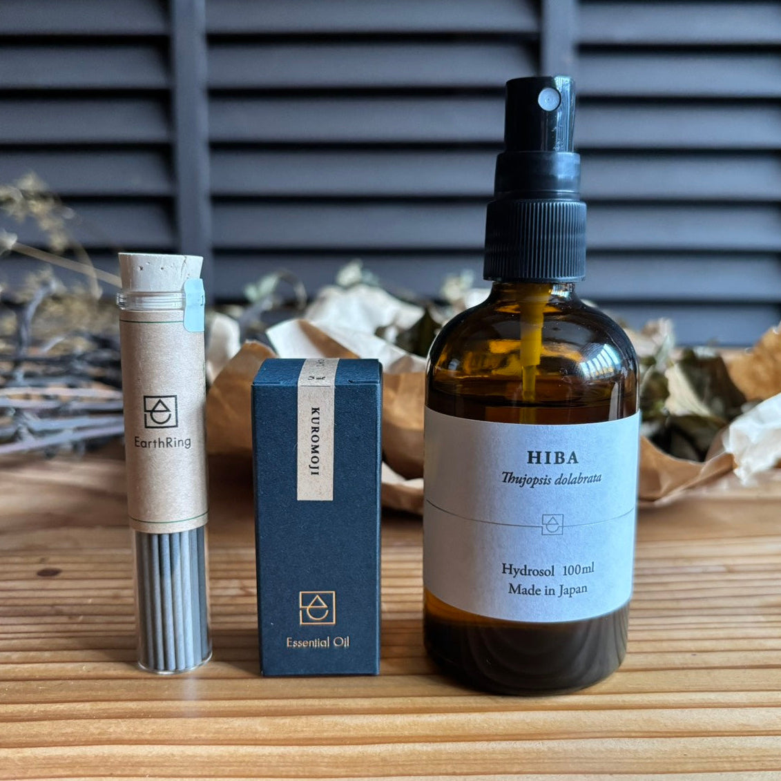 新春アロマ福袋2026【Bセット】