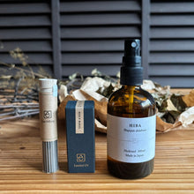 新春アロマ福袋 2026【Aセット】