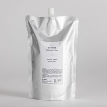 芳香蒸留水（ハイドロゾル）ヒノキ