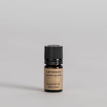 Lavender essential oil