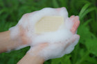 クロモジ石けん90g（コールドプロセス製法）